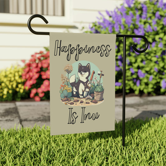 Brown Shiba | Happiness | Garden & House Banner